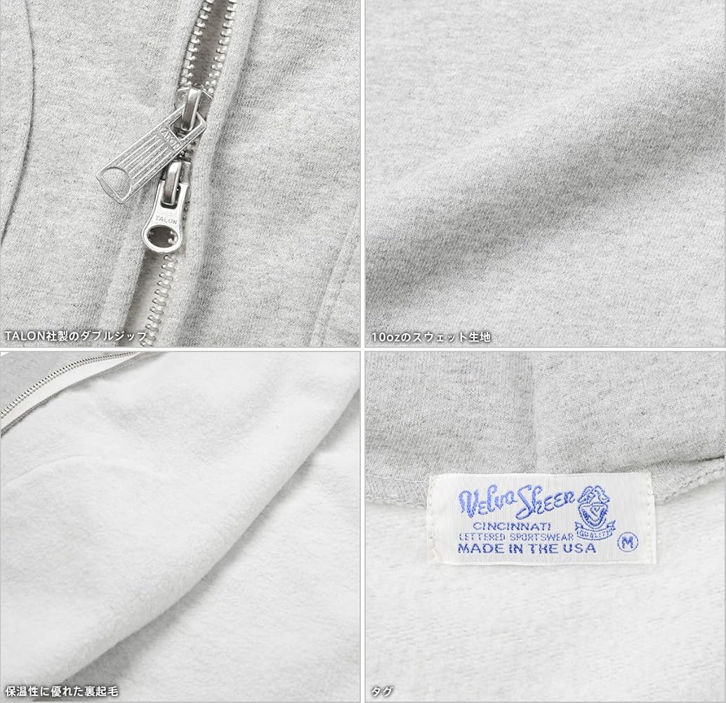 Amazon.co.jp: [ベルバシーン] 161154 MADE IN USA 10oz ダブルジップ